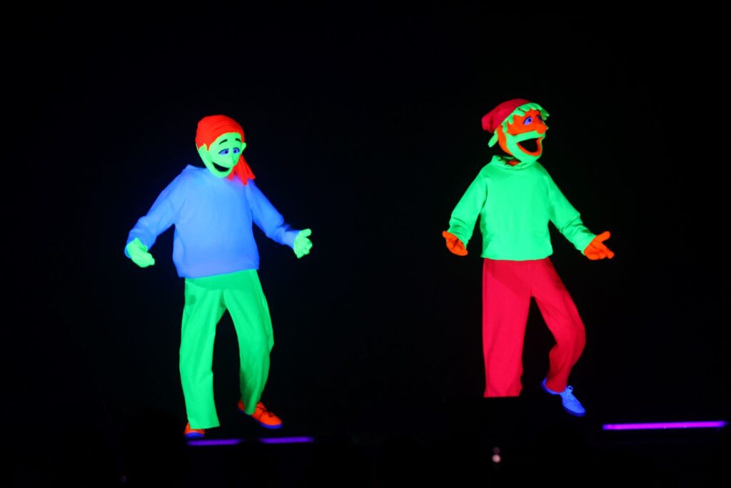 Academy Blacklight